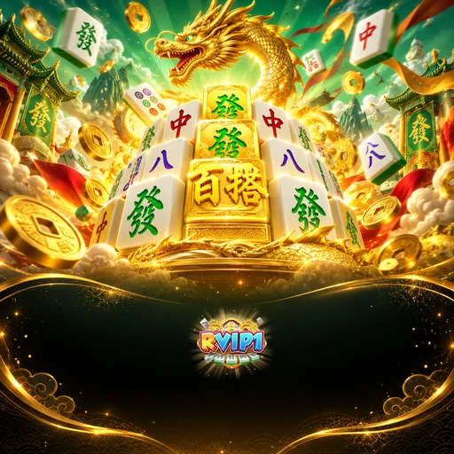 rvip1 APK Indonesia - Panduan Lengkap dan Tutorial